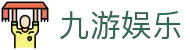 九游体育(中国)官方网站-NINE SPORTS